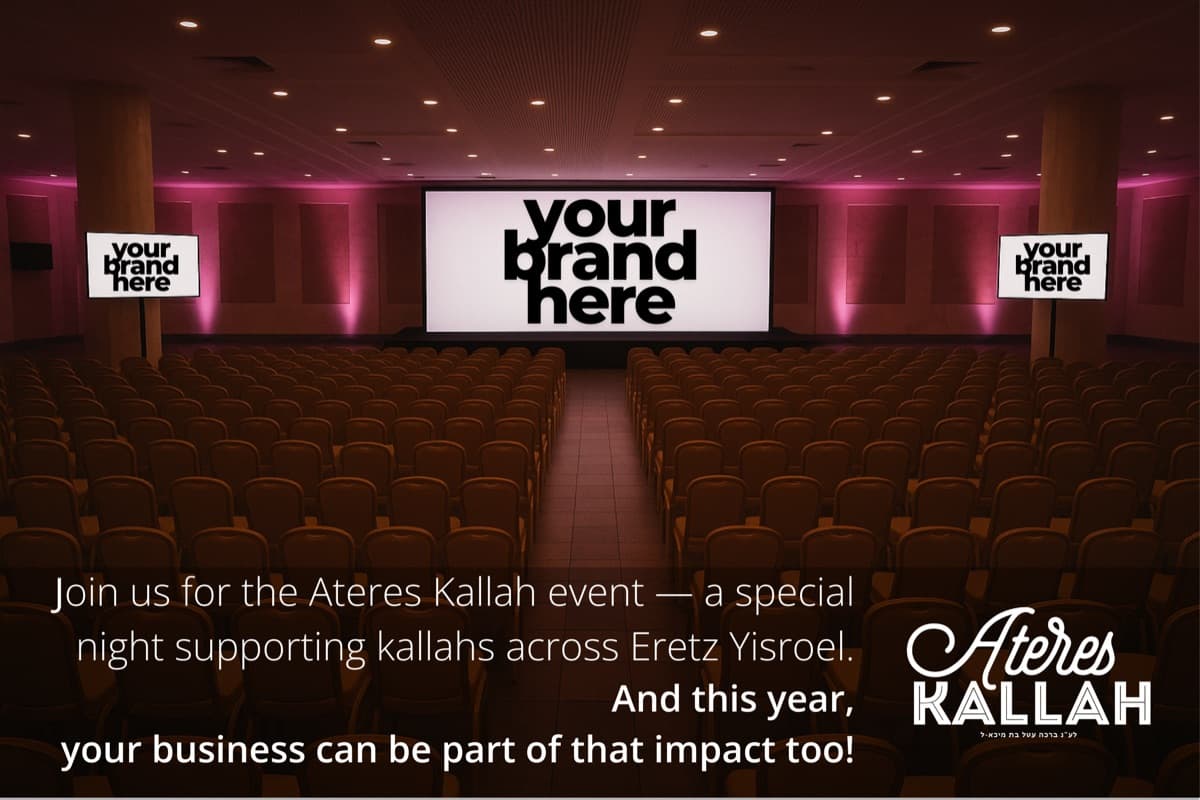 The event hall: rows of seats facing a large screen that reads 'your brand here', with two side screens